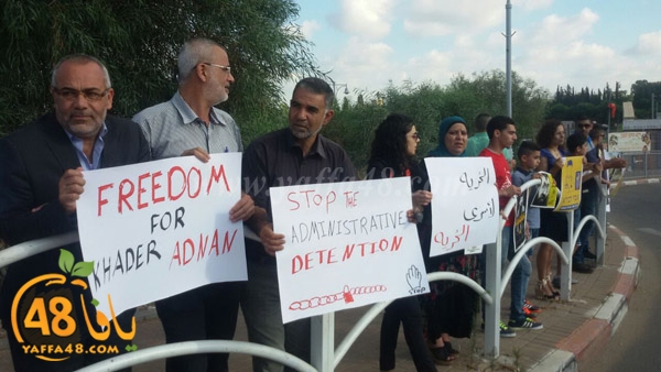 asser khader 3andana (1).jpg